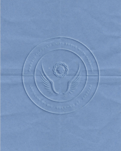 Resource Boy - Embossed Effect (2)